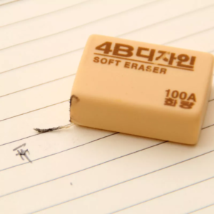 Borrador miga de pan