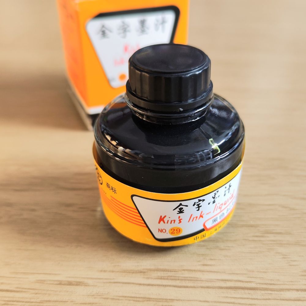 tinta china kins ink 60g